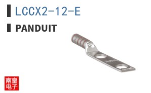 LCCX2-12-E