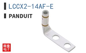 LCCX2-14AF-E