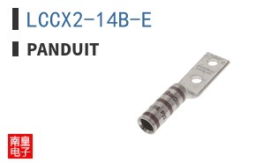 LCCX2-14B-E