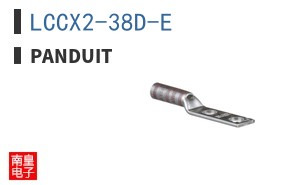 LCCX2-38D-E