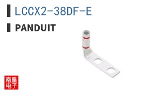 LCCX2-38DF-E