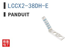 LCCX2-38DH-E