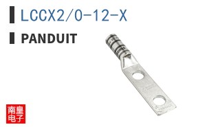 LCCX2/0-12-X
