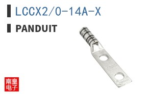 LCCX2/0-14A-X