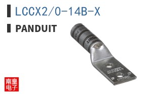 LCCX2/0-14B-X