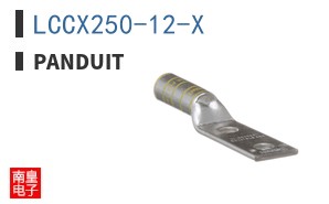 LCCX250-12-X