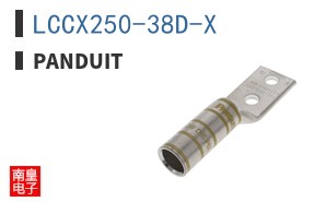 LCCX250-38D-X