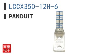 LCCX350-12H-6