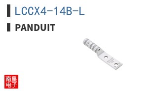 LCCX4-14B-L