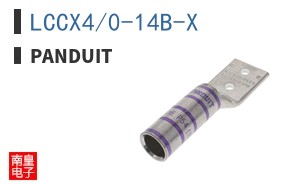 LCCX4/0-14B-X