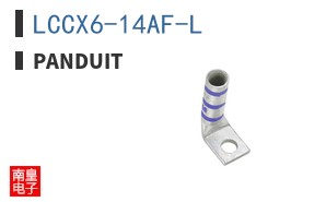 LCCX6-14AF-L