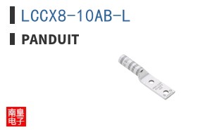LCCX8-10AB-L
