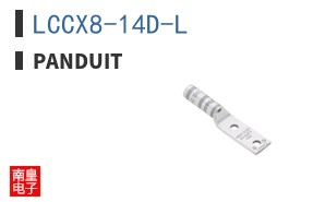 LCCX8-14D-L