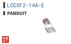 LCCXF2-14A-E