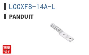 LCCXF8-14A-L