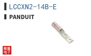 LCCXN2-14B-E