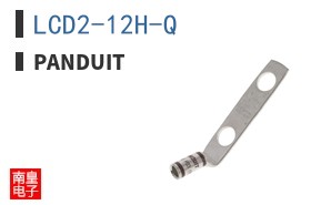 LCD2-12H-Q