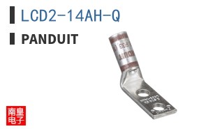 LCD2-14AH-Q