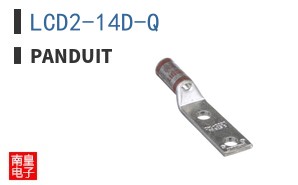LCD2-14D-Q