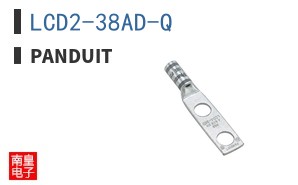 LCD2-38AD-Q