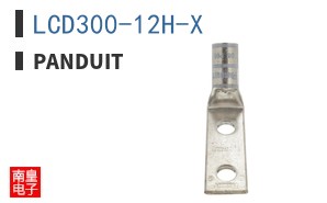 LCD300-12H-X