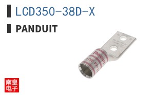 LCD350-38D-X