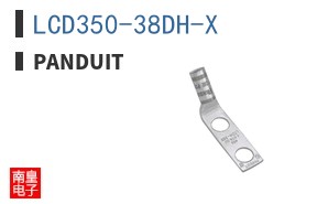 LCD350-38DH-X