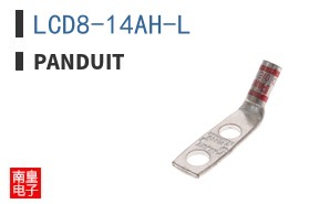 LCD8-14AH-L