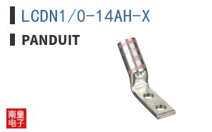 LCDN1/0-14AH-X