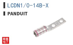 LCDN1/0-14B-X