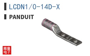 LCDN1/0-14D-X