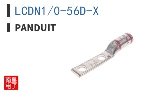 LCDN1/0-56D-X