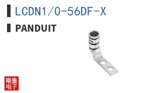 LCDN1/0-56DF-X