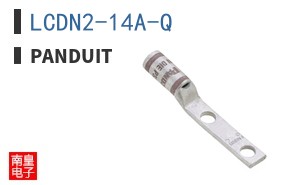 LCDN2-14A-Q