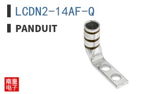 LCDN2-14AF-Q