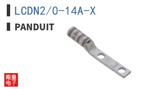 LCDN2/0-14A-X