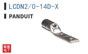 LCDN2/0-14D-X