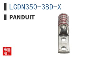 LCDN350-38D-X