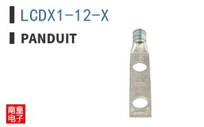 LCDX1-12-X