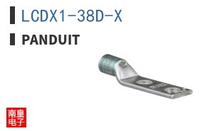 LCDX1-38D-X