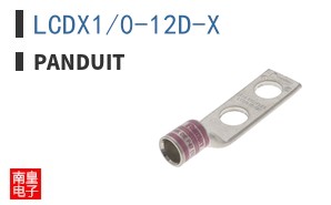 LCDX1/0-12D-X