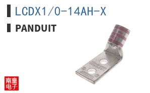 LCDX1/0-14AH-X