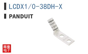 LCDX1/0-38DH-X