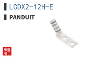 LCDX2-12H-E