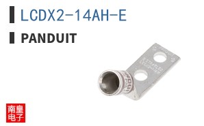LCDX2-14AH-E