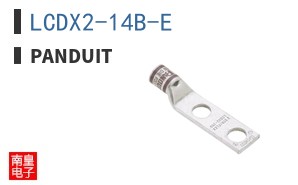 LCDX2-14B-E
