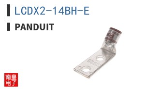 LCDX2-14BH-E