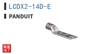 LCDX2-14D-E
