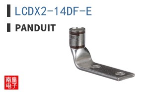 LCDX2-14DF-E