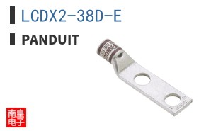 LCDX2-38D-E